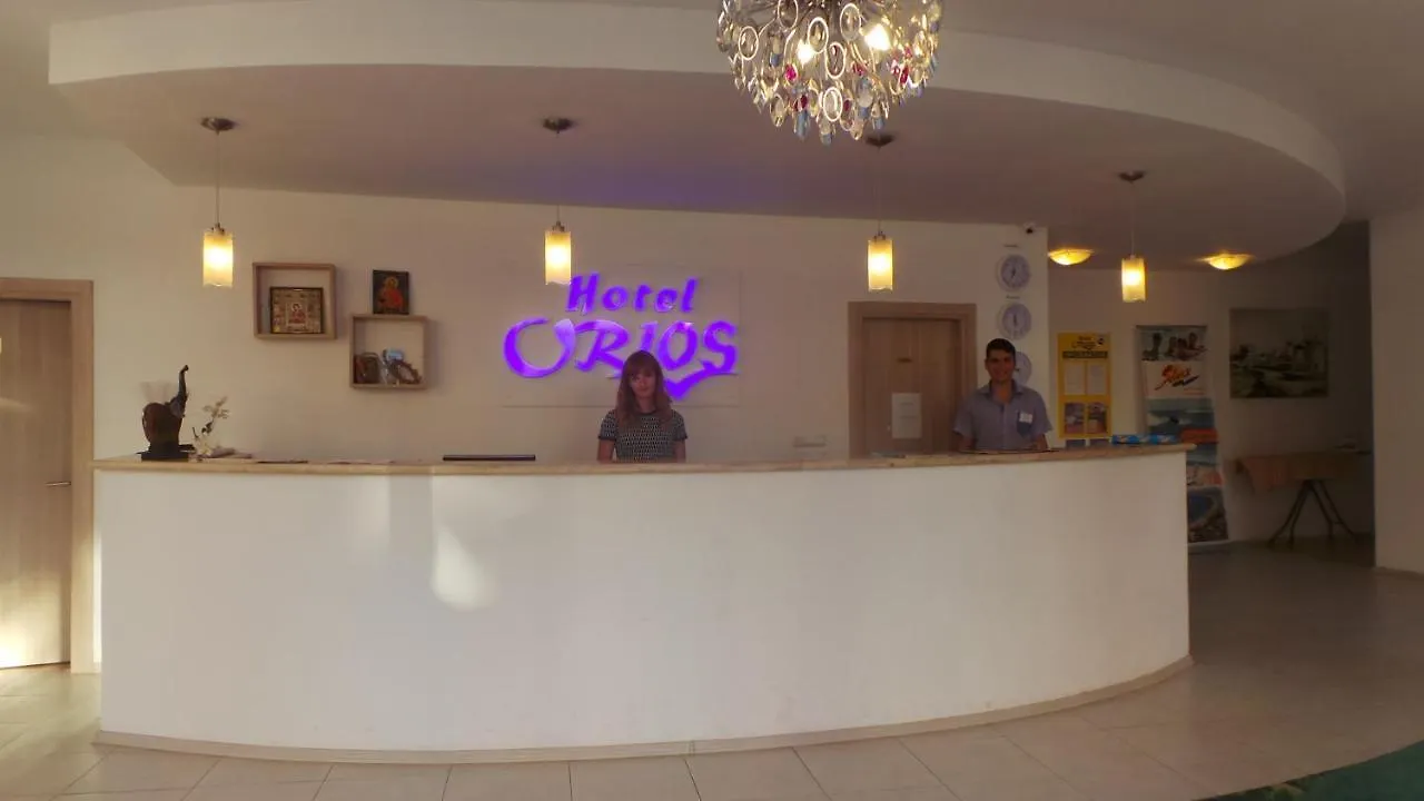 Family Hotel Orios 프리모르스코